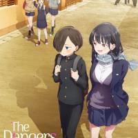 The Dangers in My Heart