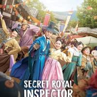 Secret Royal Inspector & Joy