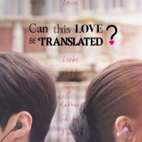 Jak tlumočit lásku?