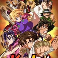 Kenichi: The Mightiest Disciple