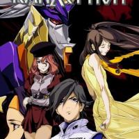 RahXephon