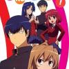 Toradora!