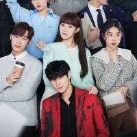 Byeolttongbyeol