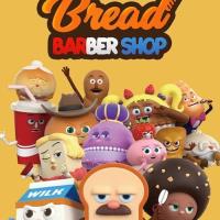 Chlebíkův salon krásy