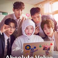 Absolute Value of Romance