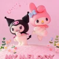 My Melody & Kuromi