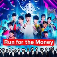 Útěk za všechny prachy