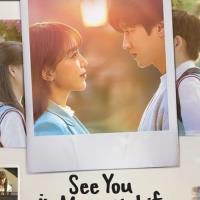 Nashle v mém 19. životě